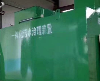 馆陶卫生间测漏水